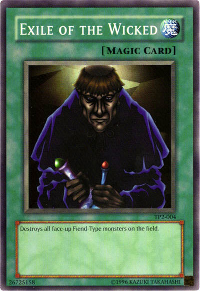 Card Errata:Exile of the Wicked | Yu-Gi-Oh! Wiki | Fandom