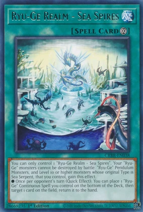 Ryu-Ge Realm - Sea Spires | Yu-Gi-Oh! Wiki | Fandom