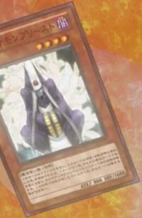 Summoner Monk (anime) | Yu-Gi-Oh! Wiki | Fandom