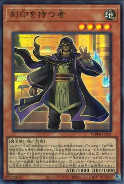 Card Gallery:The Man with the Mark | Yu-Gi-Oh! Wiki | Fandom