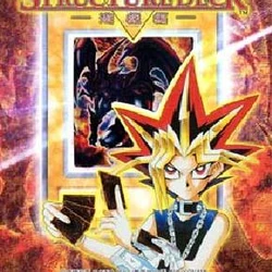 Category:OCG Structure Decks | Yu-Gi-Oh! Wiki | Fandom