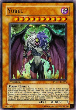 Card Gallery:Yubel | Yu-Gi-Oh! Wiki | Fandom