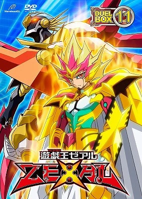 Yu-Gi-Oh! ZEXAL DVD listing | Yu-Gi-Oh! Wiki | Fandom