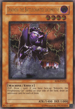 Card Gallery:Dekoichi the Battlechanted Locomotive | Yu-Gi-Oh