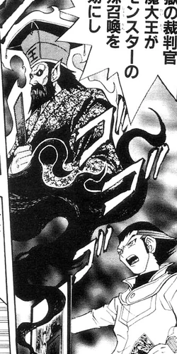 Enma S Judgment Manga Yu Gi Oh Wiki Fandom