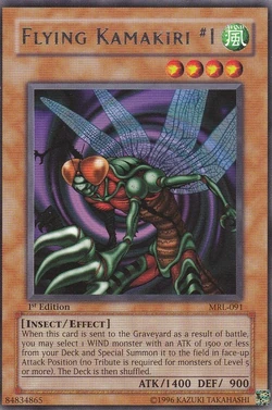 Set Card Galleries:Magic Ruler (TCG-NA-1E) | Yu-Gi-Oh! Wiki | Fandom