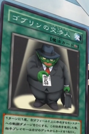 Goblin Negotiator | Yu-Gi-Oh! Wiki | Fandom