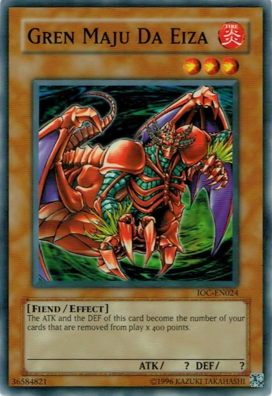 Yu-Gi-Oh! - A Legendary Ocean (SDRE-EN024) - Structure Deck