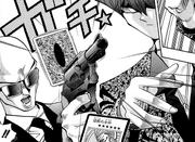 Jammed gun (manga)