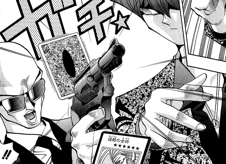 Seto Kaiba (manga) - Yugipedia - Yu-Gi-Oh! wiki