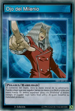 Card Gallery:Millennium Eye (Skill Card) | Yu-Gi-Oh! Wiki | Fandom