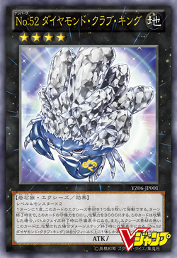 うらさかキングダム シークレット アグラバーの隠しボス『カート・ジーサ』【キングダムハーツ