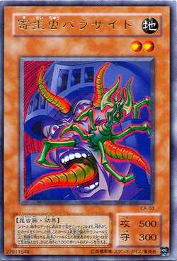 parasite paracide ocg