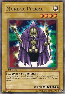 PSA ホーリードール　遊戯王 PSA10 Rogue doll PSA ホーリードール 遊戯王 PSA10 Rogue doll PSA ホーリー