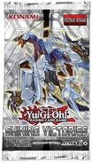 German 1st Edition / Unlimited Edition