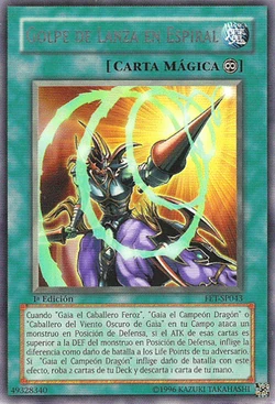 Card FET-AE043 Edition 1st SpearStrike Spiral デュエルモンスターズ 遊戯王OCG Gallery:Spiral Fandom | Wiki Yu-Gi-Oh! | Strike Spear 遊戯王OCG デュエルモンスターズ