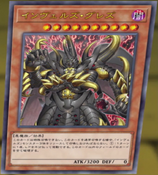 Yu-Gi-Oh! VRAINS