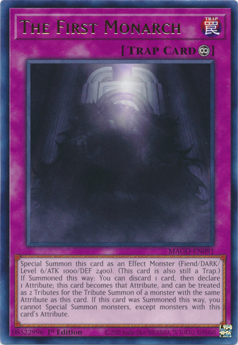 Ehther the Heavenly Monarch, Yu-Gi-Oh! Wiki