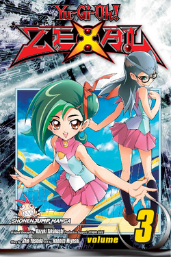 Yu Gi Oh Zexal Volume 3 Promotional Card Yu Gi Oh Wiki Fandom Yu Gi Oh Zexal Volume 3 Promotional Card Yu Gi Oh Wiki Fandom