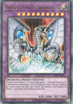 yu gi oh structure deck cyber strike Yu-Gi-Oh! Cards: Cyber Strike Structure Deck – Toy Mandala