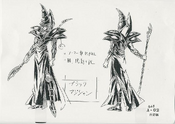 Yu-Gi-Oh! Duel Monsters concept art