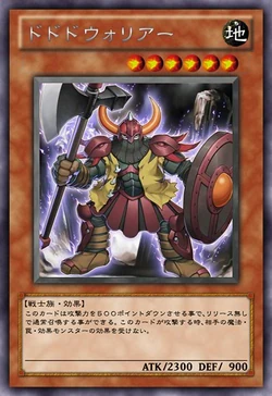 世界20枚 PSA10 カツラのドードー doduo 1999 84 10 Doduo [Pocket Monsters] #84 Prices | Pokemon Japanese 1997