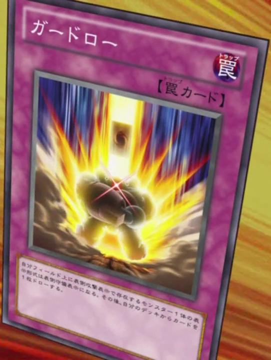 ゲームキャラクター Yu-Giho card and decks How Yu-Gi-Oh!'s 1999 starter decks turned the card game from
