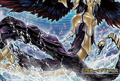 List of "Vernusylph" cards | Yu-Gi-Oh! Wiki | Fandom List of "Vernusylph" cards | Yu-Gi-Oh! Wiki | Fandom