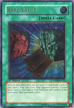 george bush yugioh card Authentic George HW Bush Coin main image 1