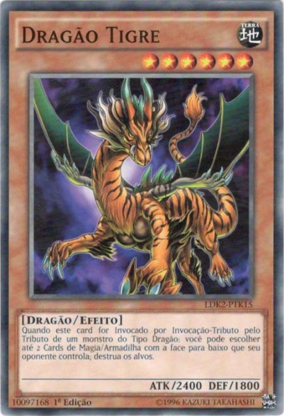 Dragon Tiger bacará, uma variante do bacará que você vai adorar!