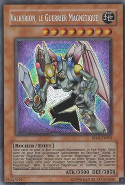 Set Card Galleries:Retro Pack 2 (TCG-FR-UE) Yu-Gi-Oh! Wiki Fandom