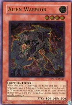 Card Gallery:Alien Warrior | Yu-Gi-Oh! Wiki | Fandom