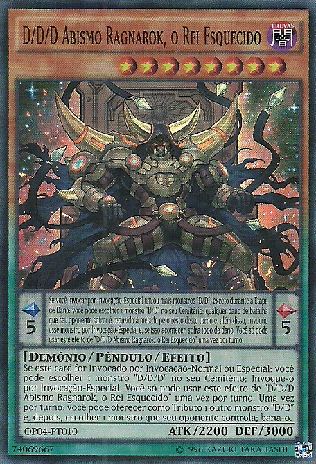 D/D/D Oblivion King Abyss Ragnarok | Yu-Gi-Oh! Wiki | Fandom