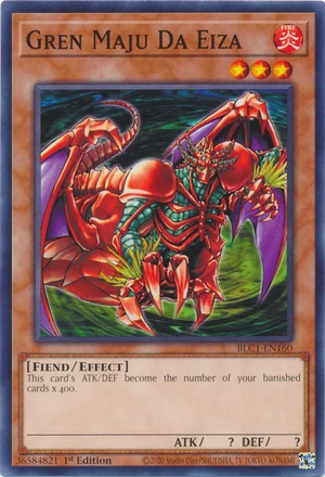 Yu-Gi-Oh! - A Legendary Ocean (SDRE-EN024) - Structure Deck