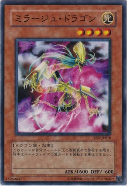 Yu-Gi-Oh! Carta Mirage Dragon (RDS-EN027) – Rara Rise Of Destiny, Comune Illimitata