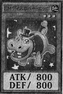 Performapal Hip Hippo
