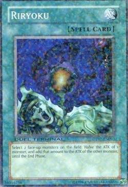 Card Gallery:Riryoku | Yu-Gi-Oh! Wiki | Fandom