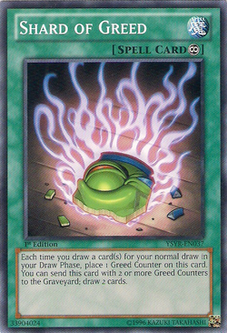 Card Gallery:Shard of Greed | Yu-Gi-Oh! Wiki | Fandom Card Gallery:Shard of Greed | Yu-Gi-Oh! Wiki | Fandom