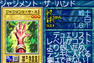 #165 "The Judgement Hand" ジャジメント・ザ・ハンド