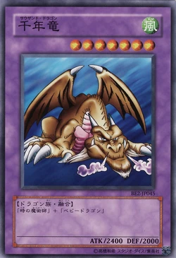 Card Gallery:Thousand Dragon | Yu-Gi-Oh! Wiki | Fandom