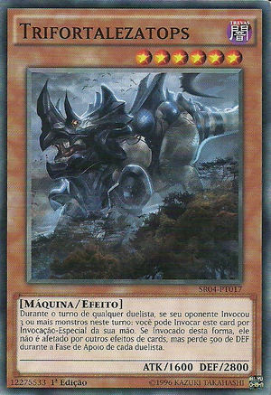 Yu-Gi-Oh Card SIMBOLO DI RETAGGIO SOJ-IT043