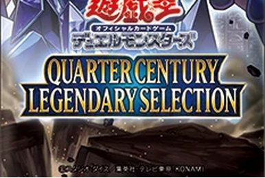 20th Anniversary Legend Selection | Yu-Gi-Oh! Wiki | Fandom