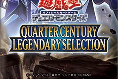 20th Anniversary Legend Selection | Yu-Gi-Oh! Wiki | Fandom 20th Anniversary Legend Selection | Yu-Gi-Oh! Wiki | Fandom