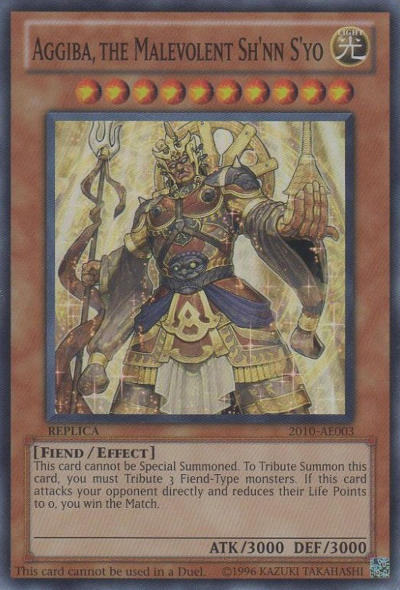 コリアグランドセール 2025 Aggiba, the Malevolent Sh'nn S'yo | Yu-Gi-Oh! Wiki | Fandom 遊戯王OCG デュエルモンスターズ