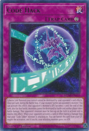 card codes yugioh Code Generator - GFP2-EN082 Ultra Rare