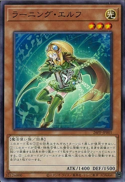 Set Card Galleries:Premium Pack 2026 (OCG-JP) | Yu-Gi-Oh! Wiki