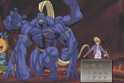 マキシマムザホルモン futoshi vs futoshi size XXL Figurama Collectors Rurouni Kenshin VS Shishio makoto 25th