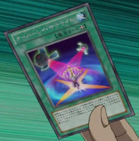 Overlay Satellite | Yu-Gi-Oh! Wiki | Fandom