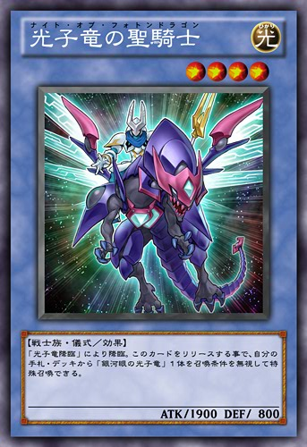 Episode Card Galleries:Yu-Gi-Oh! ZEXAL - Episode 123 (JP) | Yu-Gi-Oh! Wiki | Fandom Episode Card Galleries:Yu-Gi-Oh! ZEXAL - Episode 123 (JP) | Yu-Gi-Oh! Wiki | Fandom