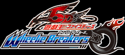 Yu-Gi-Oh! 5D's Wheelie Breakers - Nintendo Wii (Renewed)